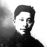 随时缘意