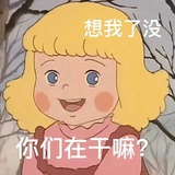 品学兼优