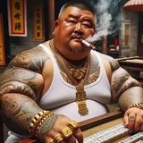 祖千秋