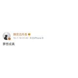 豆友209245047