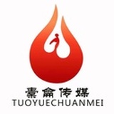 橐龠传媒