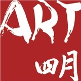 ART四月