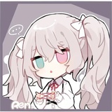 quq