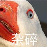 江湖骗子管江湖骗子