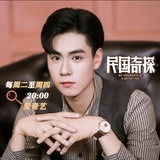 一米88的大高个