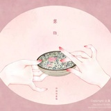 梵話
