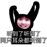 喵呜