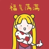 归辞