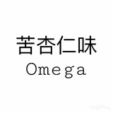 一颗核桃仁儿