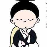 武林萌主