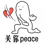茜茜嘻嘻嘻