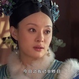 你说句啊看看