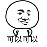 番茄味薯片