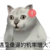 已注销