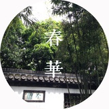 奥卡姆剃须刀