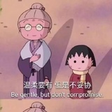 麦兜
