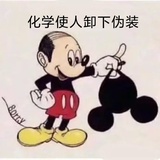 啊这