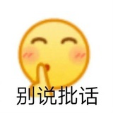 红烧河豚牛肉