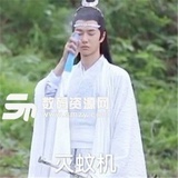王爷(ಥ_ಥ)