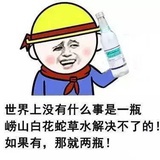 左_耳钉_