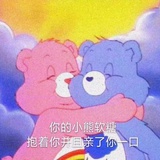 羊羊仔仔