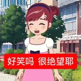 银