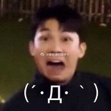 缺
