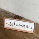 莘懿