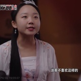江湖子木