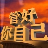 李灿多