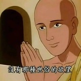 贺海楼.