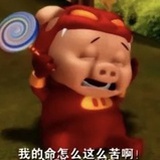 表無徵
