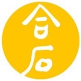 合石