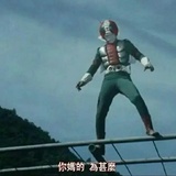 伊坂幸太狼