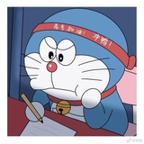 PENNYHHHHHHH