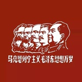 天高不知地厚