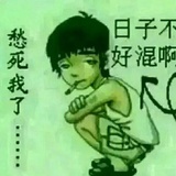 联信五金水暖