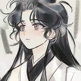 怀瑾握瑜