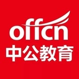 中公考试旺仔糖