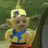 酱酱酿酿