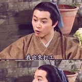退休的富婆