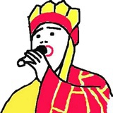 万万有风歌