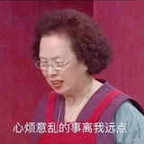 妖妖fafa