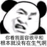 瓜瓜呱