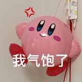 = =