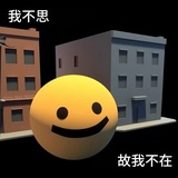 黑狗身上不肿