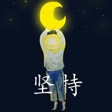琑儿