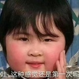小考拉哇哇哇