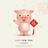 你是我的小棉袄