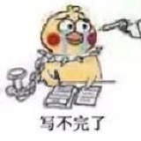 江湖骗子吃江湖骗子